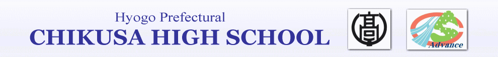 Hyogo Prefectural Chikusa High School
